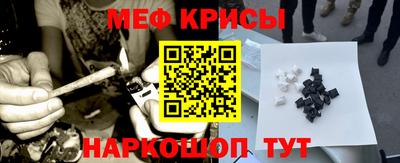 спиды Коммунар