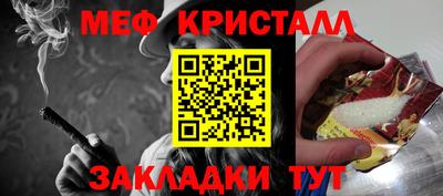 спиды Коммунар