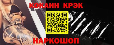 спиды Коммунар