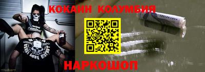 спиды Коммунар