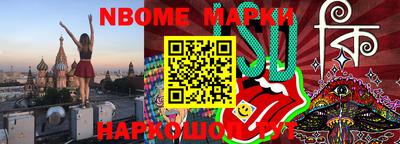 спиды Коммунар