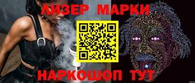 МДМА Краснознаменск