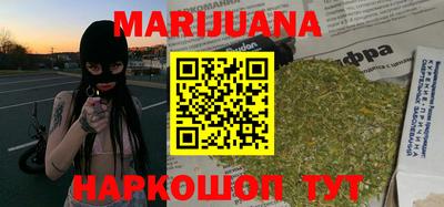 спиды Коммунар