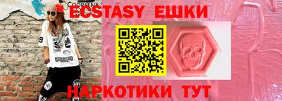 кокаин перу Конаково