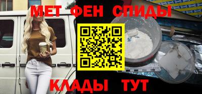 кокаин перу Конаково