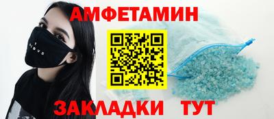 кокаин перу Конаково