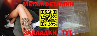 спиды Коммунар