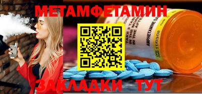 марки lsd Краснодар