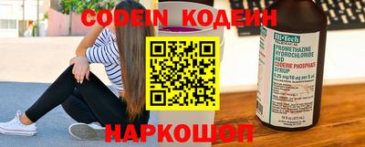 кокаин перу Конаково