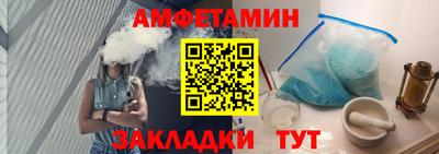 каннабис Комсомольск-на-Амуре