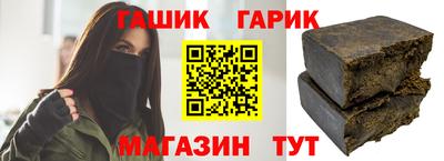 МДМА Краснознаменск