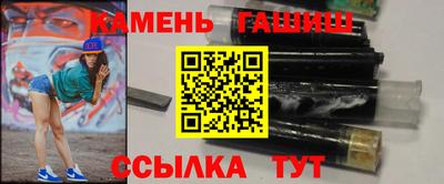мдпв Краснокаменск