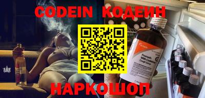 спиды Коммунар