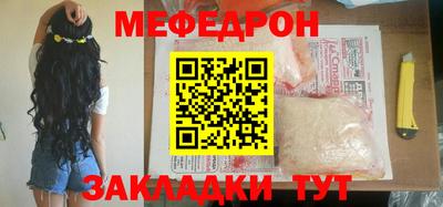 кокаин перу Конаково
