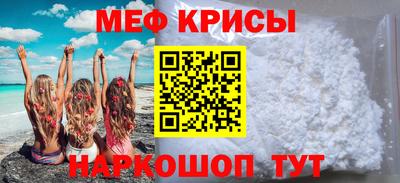 каннабис Комсомольск-на-Амуре