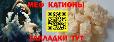 каннабис Комсомольск-на-Амуре