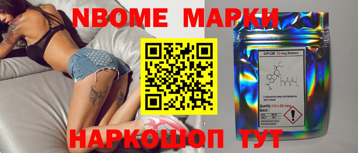 Лсд 25 экстази ecstasy  LSD-25 экстази  Лсд 25 экстази ecstasy  Кропоткин  Вход с VPN 